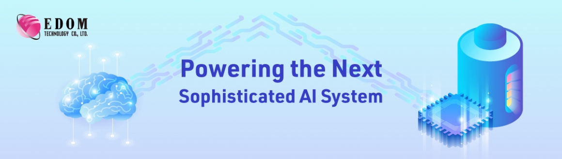 edm_202202_newsletter_banner