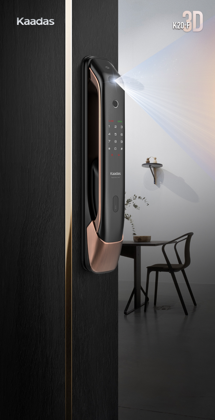 艾邁斯歐司朗的TMF8801 ToF感測器可實現更合理、更高效、更節能的存在偵測和解決方案