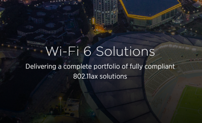 1059568126-marvell-tigongzuheguangfande-true-wi-fi-6-jiejuefangan