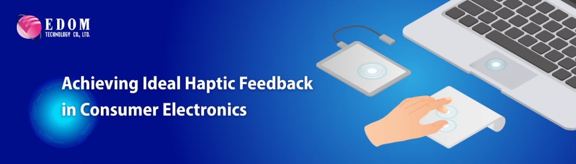 edm_202206_newsletter_banner