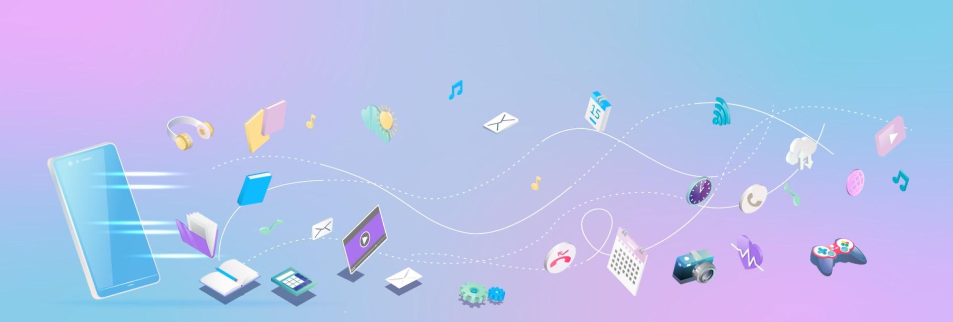 移动通信5G解决方案