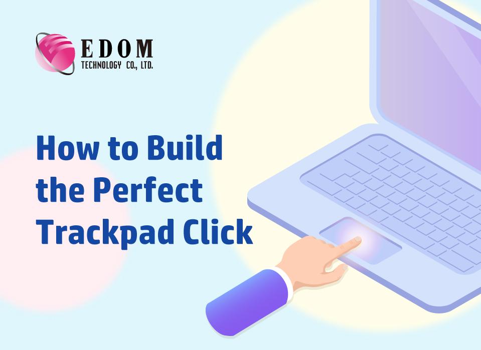 压电触控板解决方案